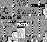 超级桃太郎电铁[日]