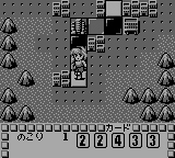 暴力刑警外传[日]