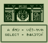 大贝兽物语-神奇地带[日]