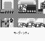 杰德传说2-伪神之领域[日]