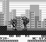 绝对无敌雷神王[日]