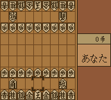 最强将棋[日]