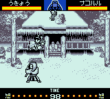 热斗！侍魂[日][A版]