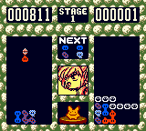 噗吆噗吆[日][A版]