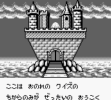 狂热跳跃[日]