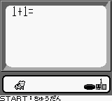 GB游戏学习系列-合格测验-计算达人[日]