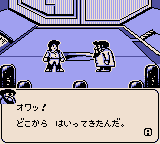 育龙战记[日][A版]