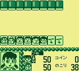 哆啦A梦-10种华丽乐趣[日]