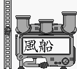 哆啦A梦-小二国语4[日]