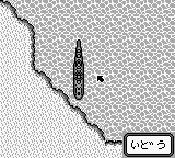 舰队指挥官对战[日]