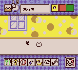 在游戏中发现[日]