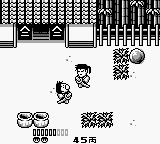 大盗伍佑卫门-再见惠比寿丸[日]