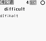 GB游戏学习系列-99年度英语单词1500[日]