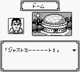 横断美国问答2[日]