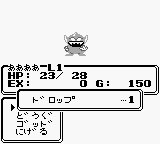 赫拉克勒斯之荣光[日]