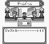 横断美国问答3[日]