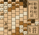 太空模拟战[日]