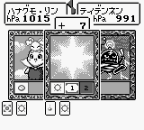 高气压男孩[日]