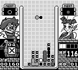 空想科学世界[日]