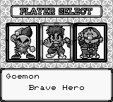 大盗伍佑卫门[欧]