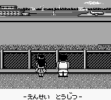 热血高校足球部-世界杯篇[日]