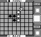 黑白棋世界 / 苹果棋世界[日]