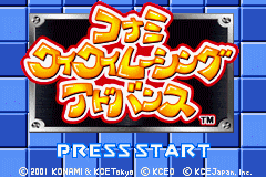 (日本）（科纳米哇哇赛车）RCG