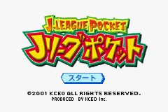 (日本）（J联盟足球口袋版）TCG