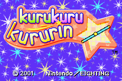 (欧洲)（滚滚棒）PUZ