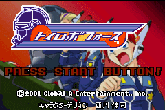 (日本）（玩具机器人）S·RPG