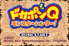 (日本）（多卡邦Q怪物猎人!）RPG