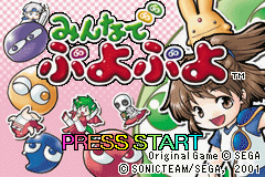 (日本）（魔法气泡大会战）TAB