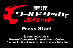 (日本）（实况世界足球口袋版）SPG