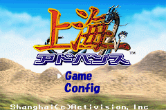 (日本）（上海）TAB