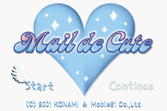 (日本）（可爱的邮递员）ECT