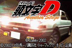 (日本）（头文字D赛车-另一个故事）S·RCG