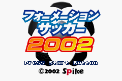 (日本）（F立体足球2002）SPG