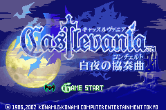 (日本）（恶魔城-白夜协奏曲）A·RPG