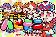 (日本）（迷你早晨-迈克不快乐的饶舌口语）ECT