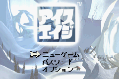 (日本）（冰河世纪）ACT