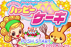 (日本）（烹饪系列1-快乐糕点）PUZ