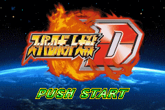 (日本）（超级机器人大战D）SLG