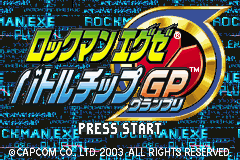 (日本）（洛克人EXE战斗芯片锦标赛）RPG