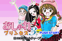 (日本）（奥沙尔公主3）PUZ