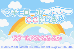 (日本）（长耳狗-就在这里）PUZ