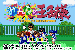 (日本）（网球王子-方块篇）PUZ