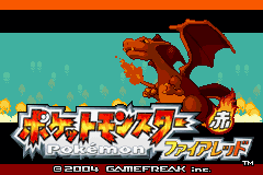 (日本）（口袋妖怪-火红）RPG