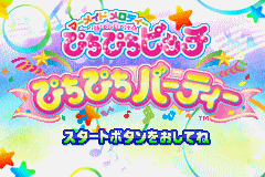 (日本）（人鱼旋律）AVG