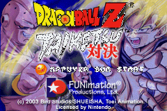 (欧洲)（龙珠Z-对决）FTG