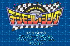 (日本）（数码宝贝赛车）RCG